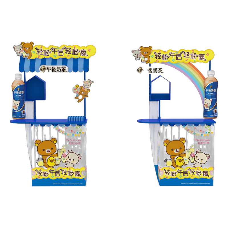 Bear-Themed Cardboard Display Set