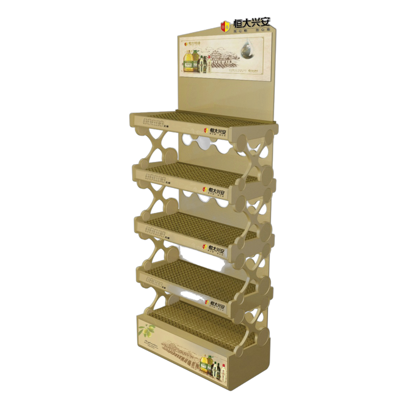 Beige Beverage Shelf Display