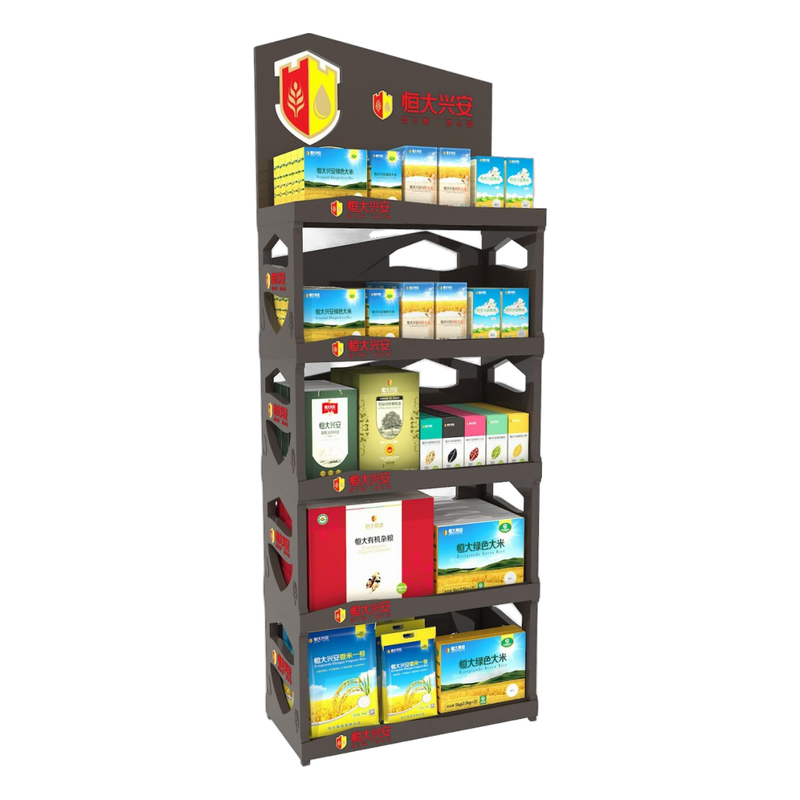 Black Multi-Shelf Retail Display