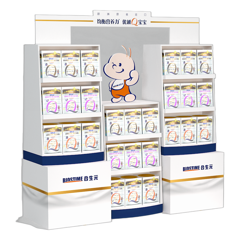Mead Johnson Nutrition Display Set