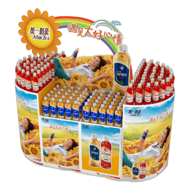 Mixed Beverage Promotional Island Display