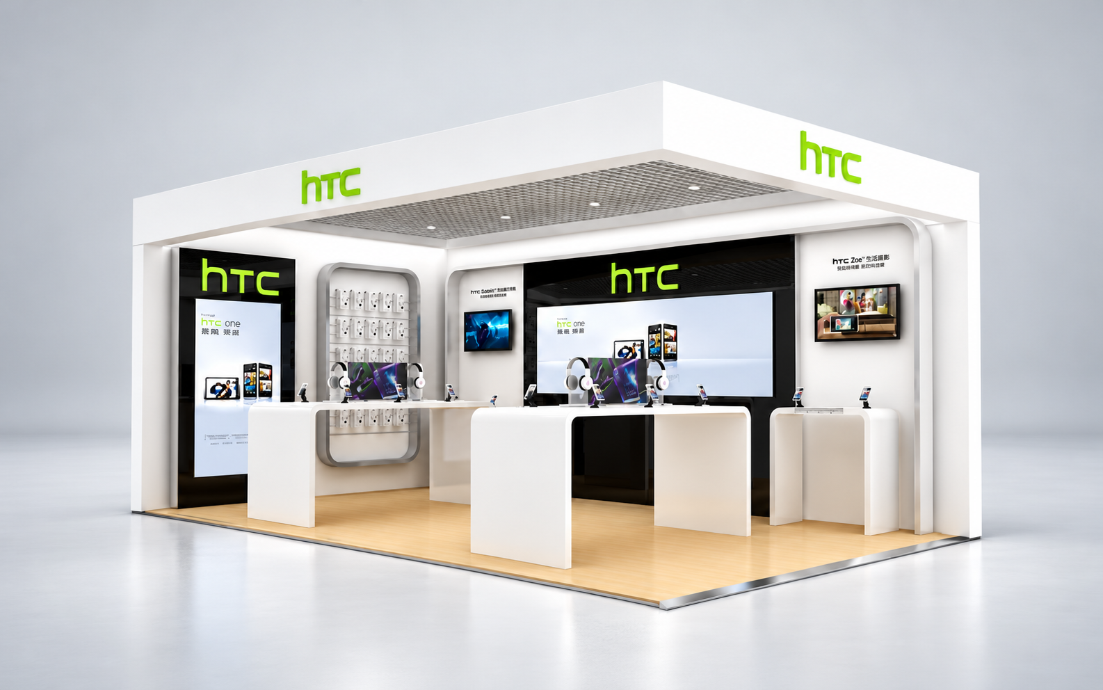 Display Ideas for Electronics Retail