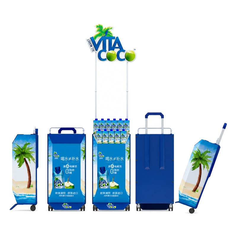 CoCo Display Stand - View 1