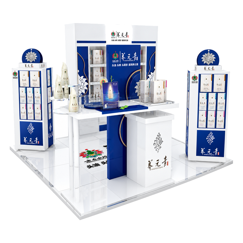 Yangyuanqing Display Stand - View 1