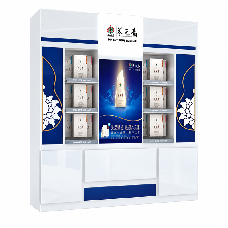 Yangyuanqing Display Stand - View 2